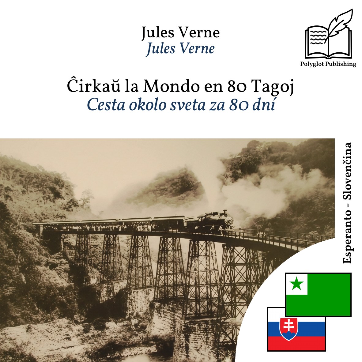 Cesta okolo sveta za 80 dní