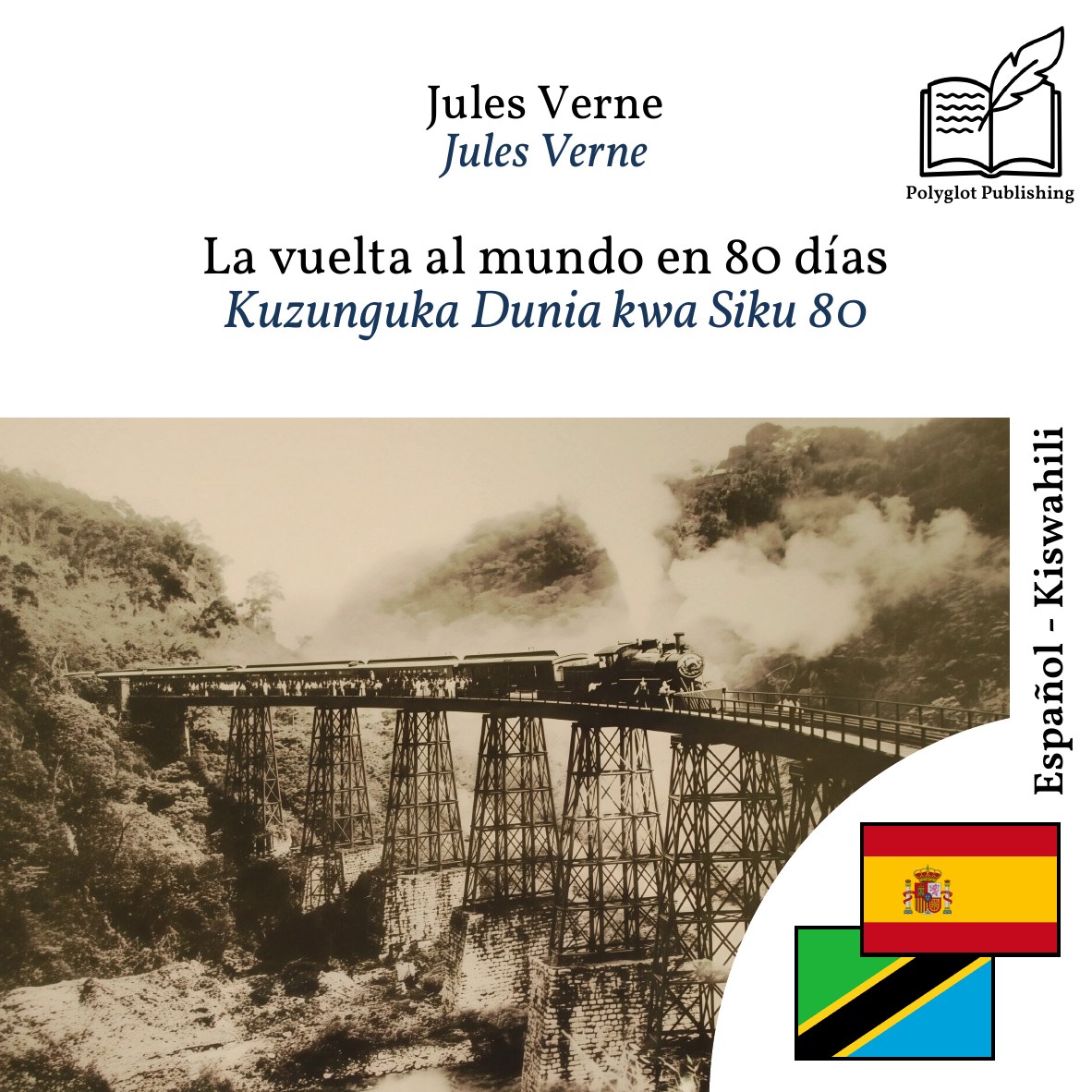 Kuzunguka Dunia kwa Siku 80