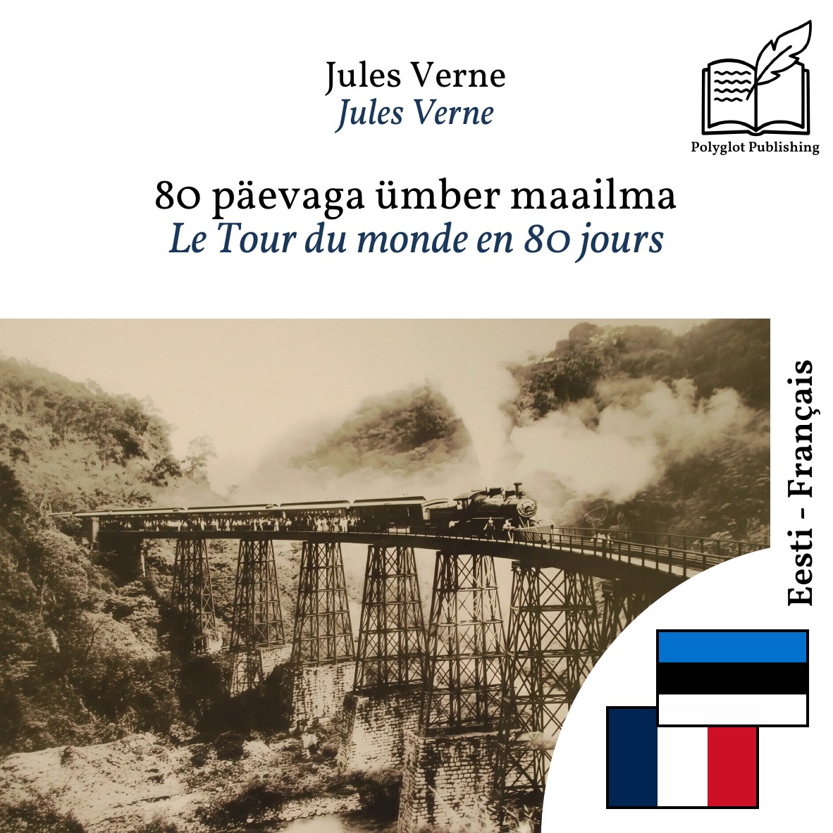 Le Tour du monde en 80 jours