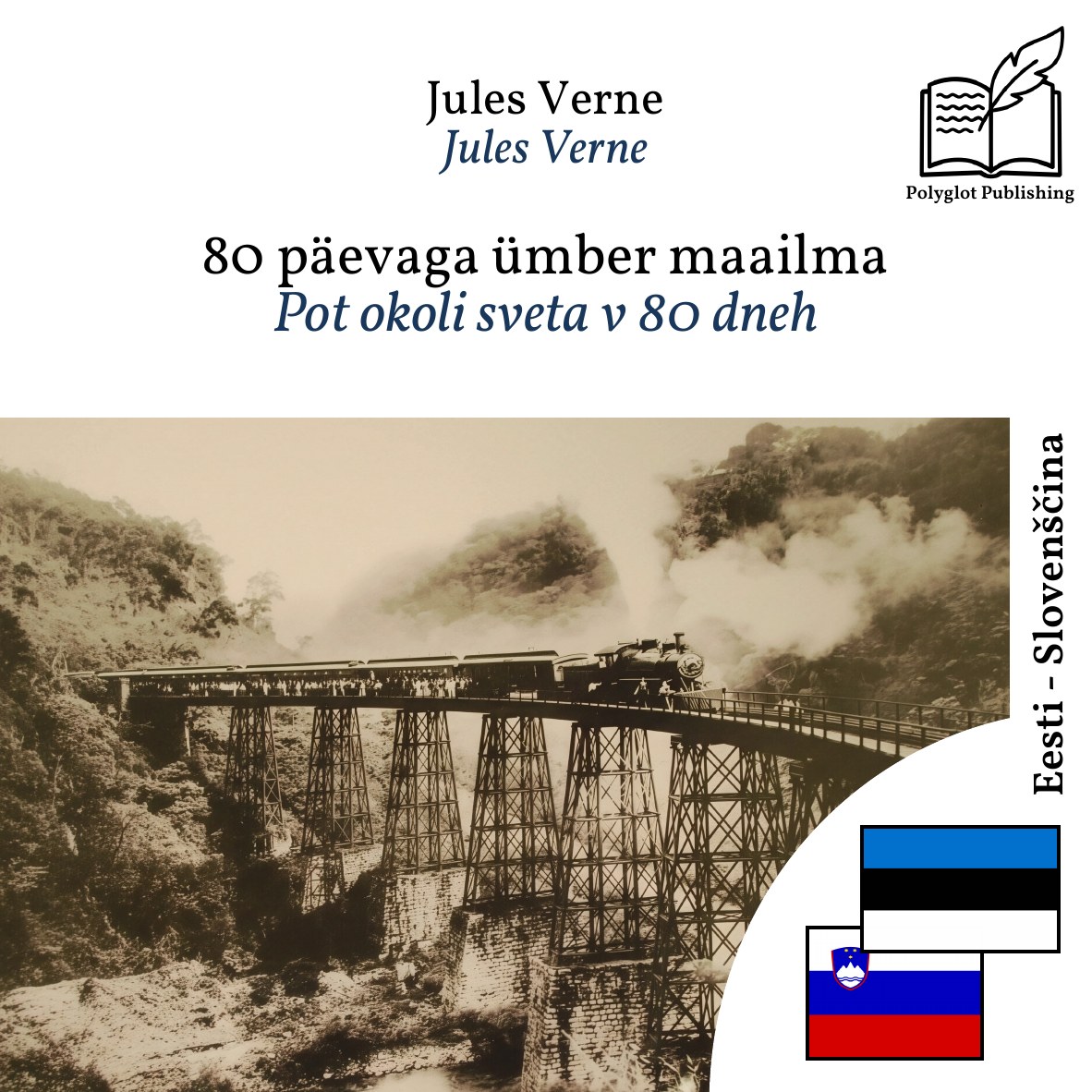 Pot okoli sveta v 80 dneh