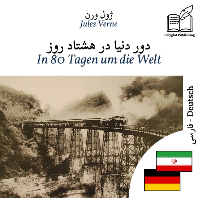 In 80 Tagen um die Welt