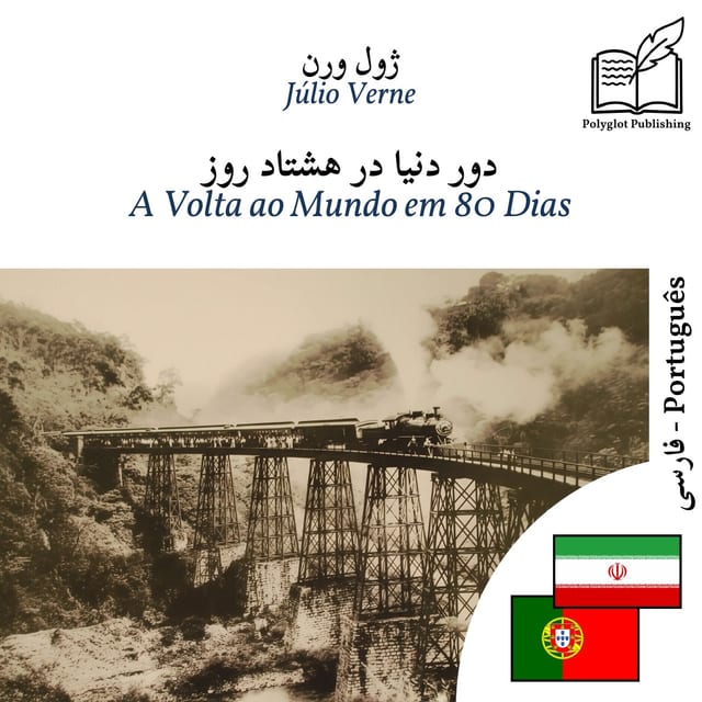 A Volta ao Mundo em 80 Dias
