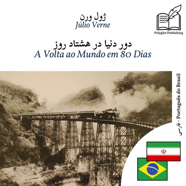 A Volta ao Mundo em 80 Dias