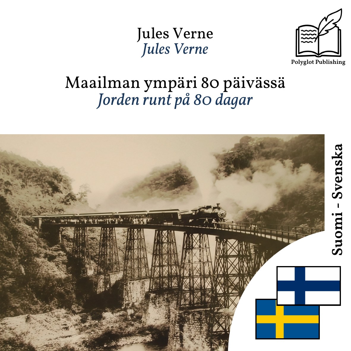 Jorden runt på 80 dagar
