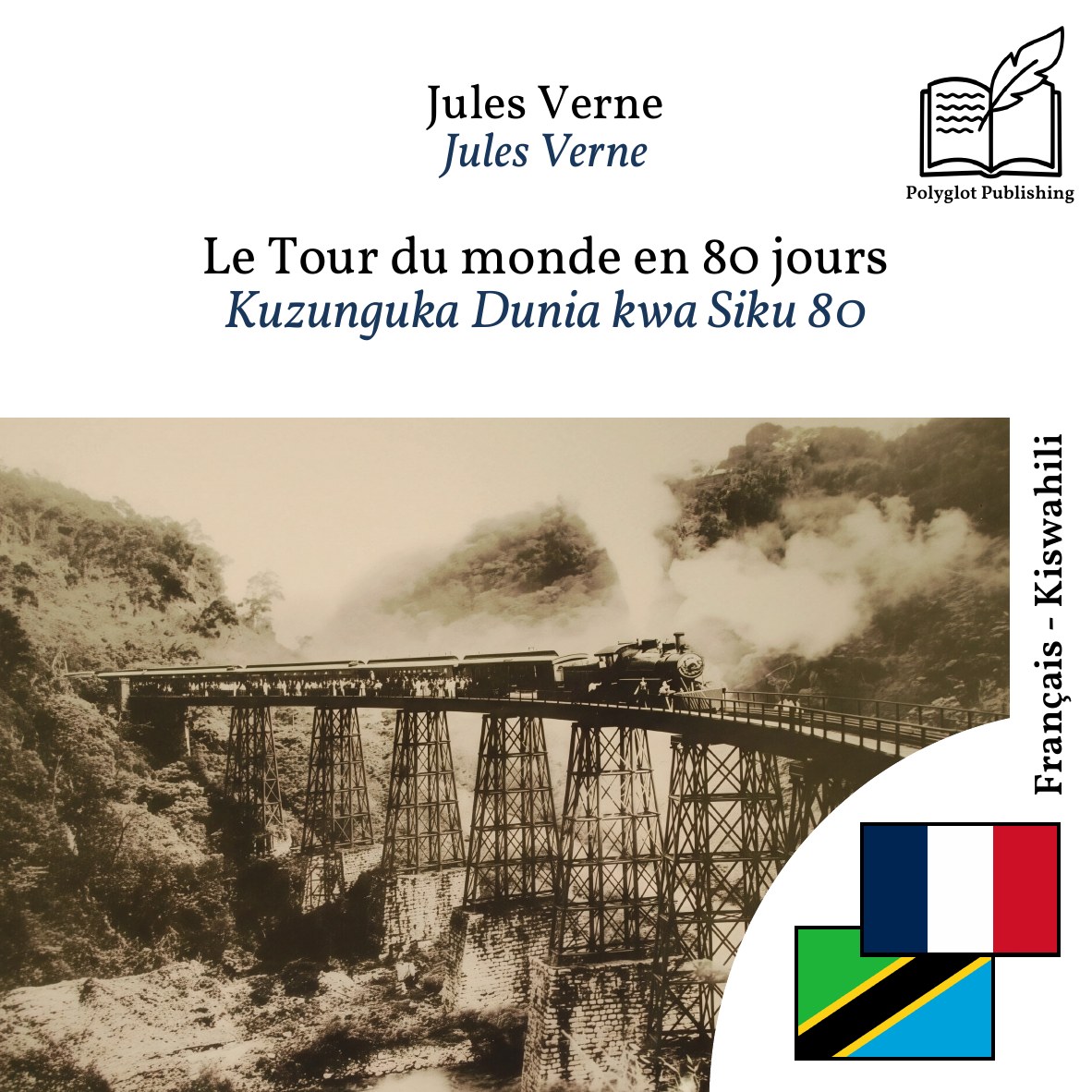 Kuzunguka Dunia kwa Siku 80