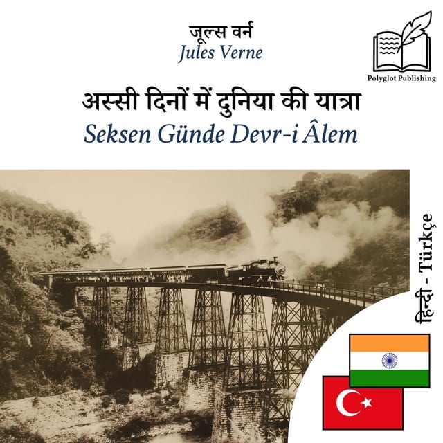 Seksen Günde Devr-i Âlem