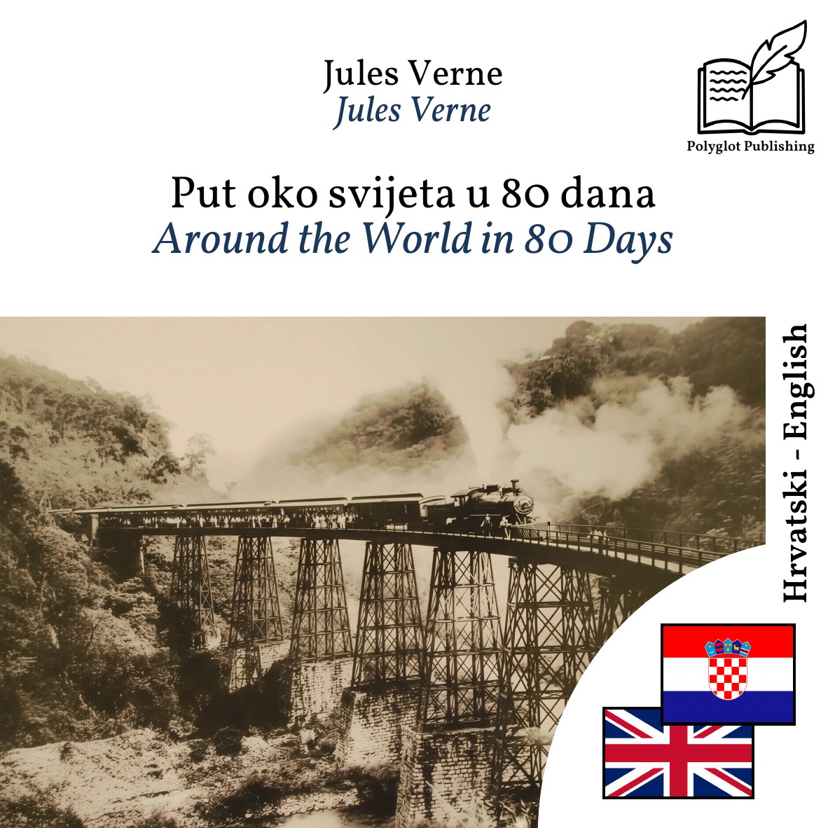 Around the World in 80 Days