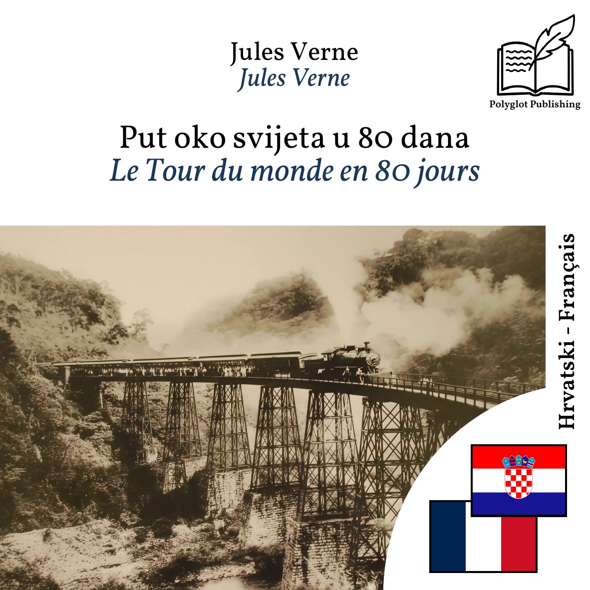 Le Tour du monde en 80 jours