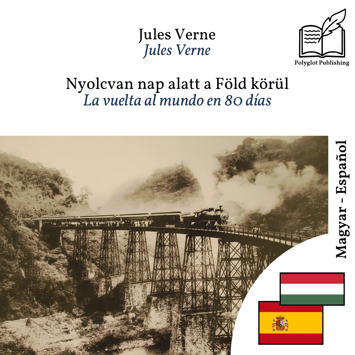 La vuelta al mundo en 80 días