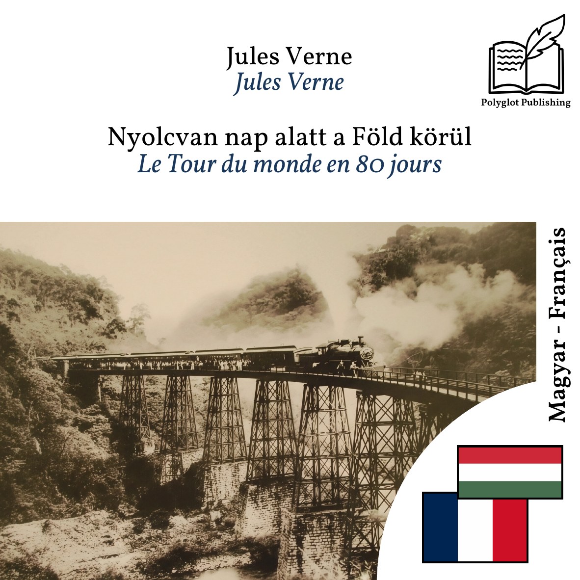 Le Tour du monde en 80 jours