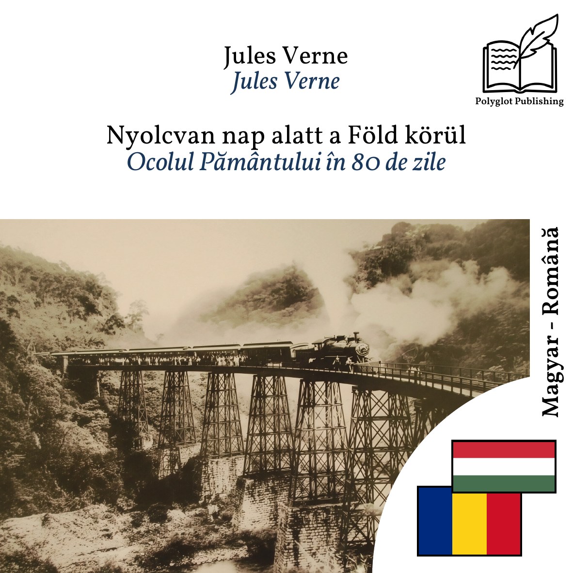 Ocolul Pământului în 80 de zile