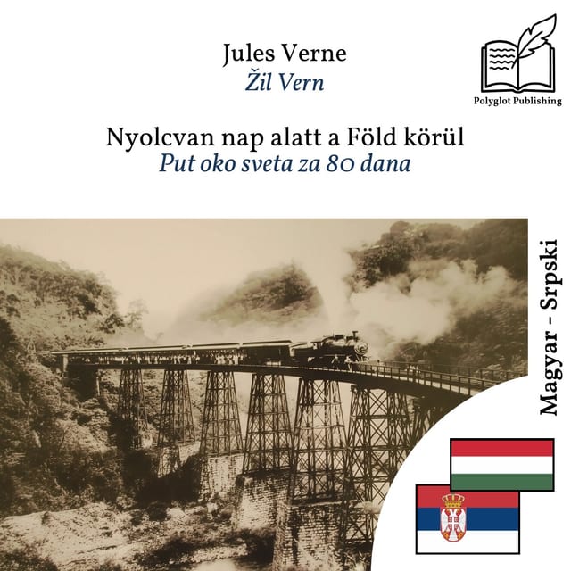 Put oko sveta za 80 dana