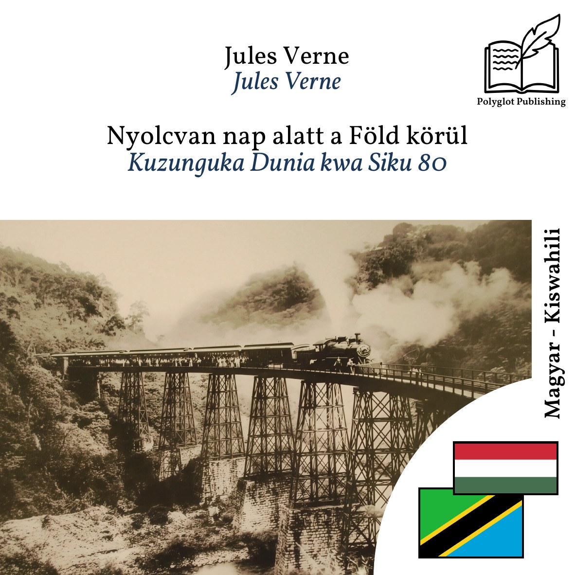 Kuzunguka Dunia kwa Siku 80