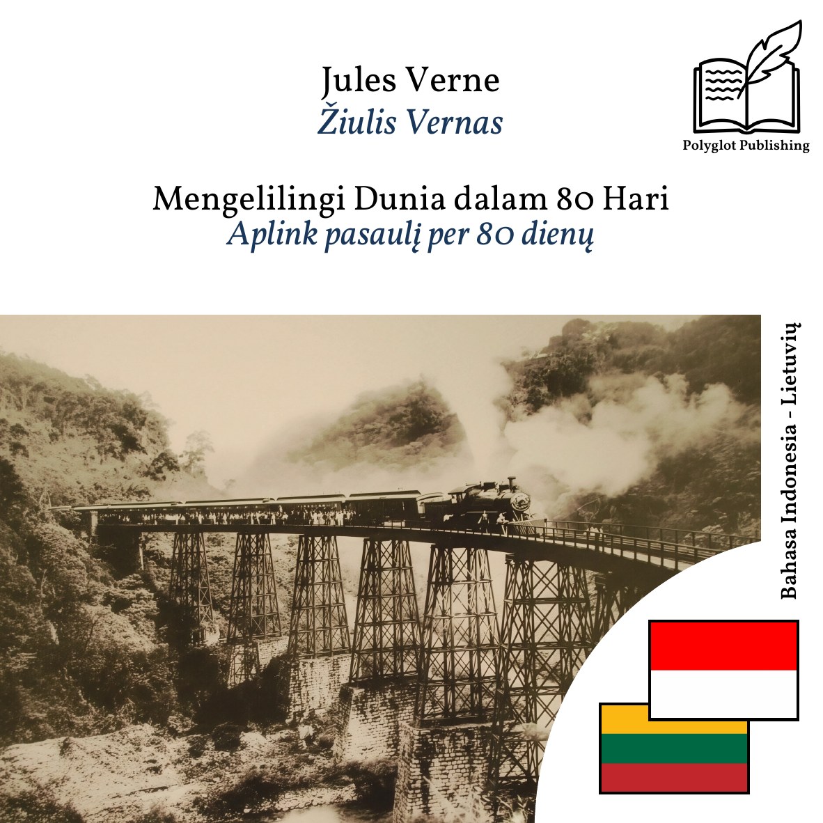 Aplink pasaulį per 80 dienų
