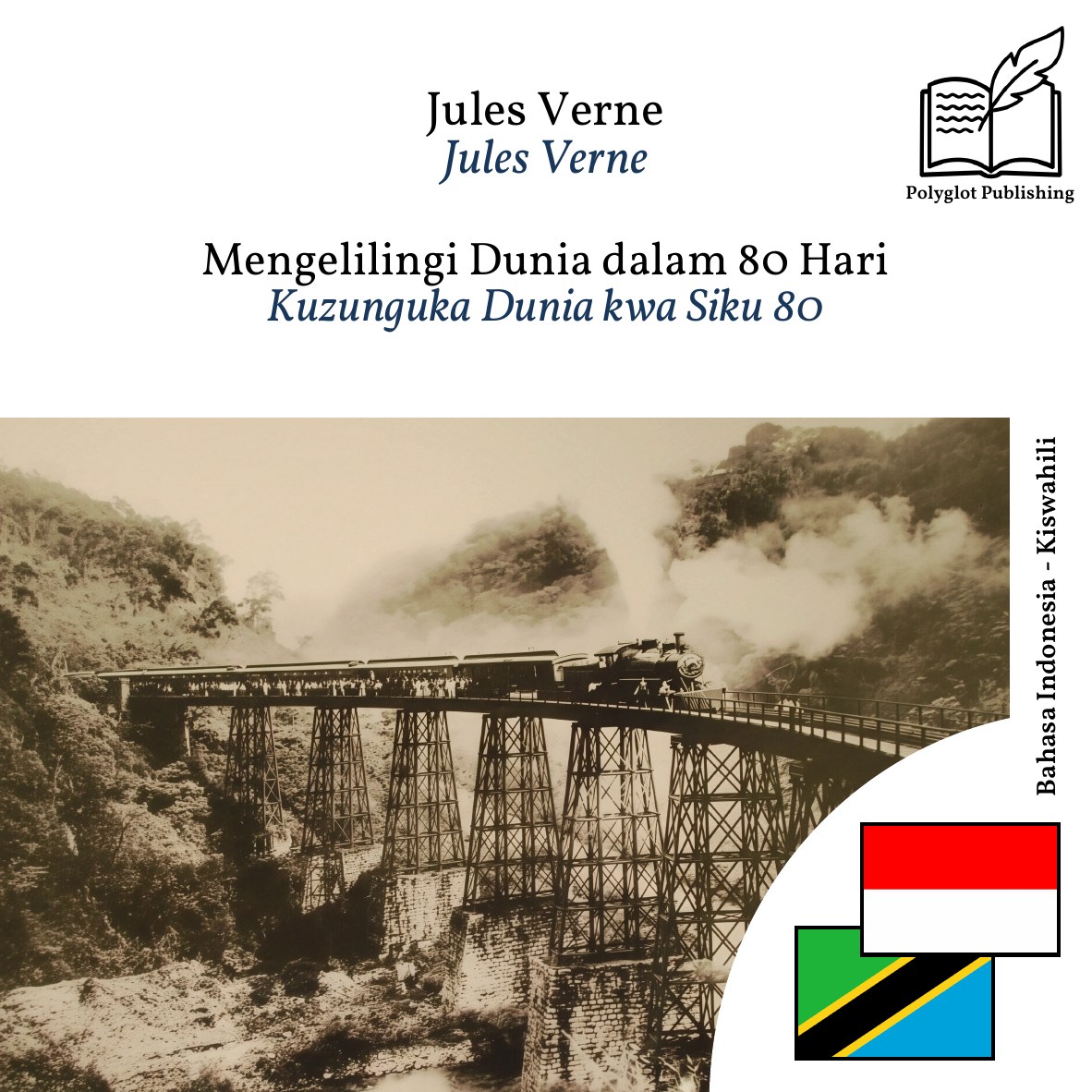 Kuzunguka Dunia kwa Siku 80