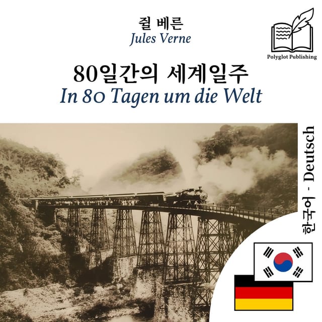 In 80 Tagen um die Welt