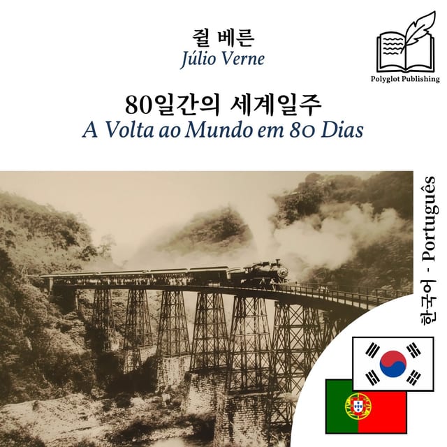 A Volta ao Mundo em 80 Dias