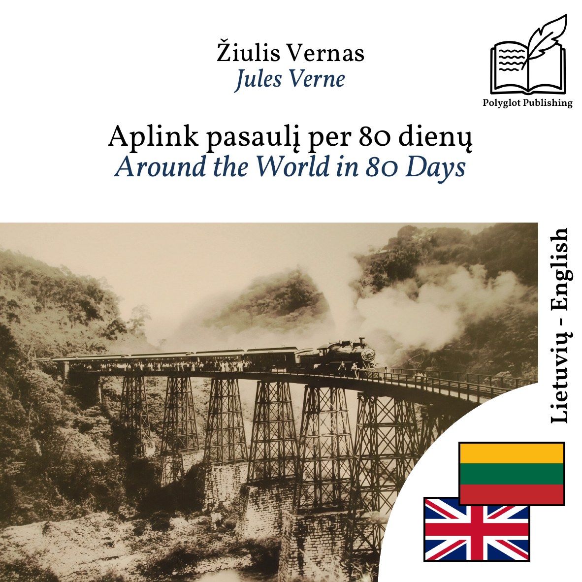 Around the World in 80 Days