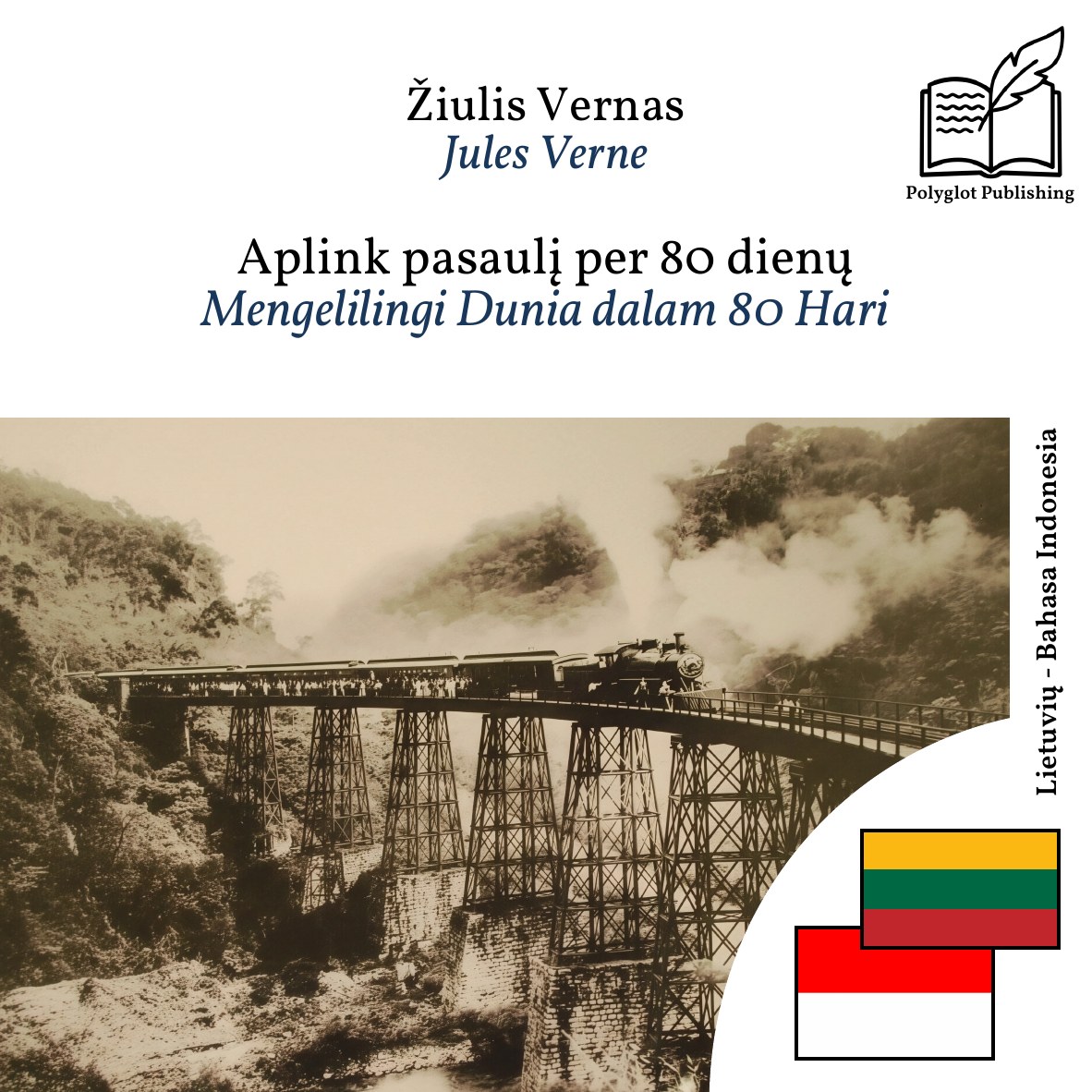 Mengelilingi Dunia dalam 80 Hari