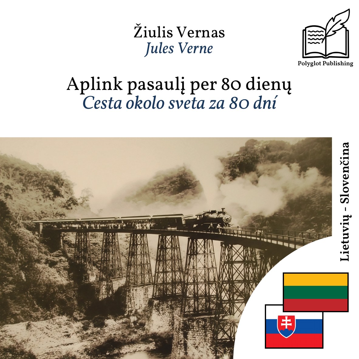 Cesta okolo sveta za 80 dní