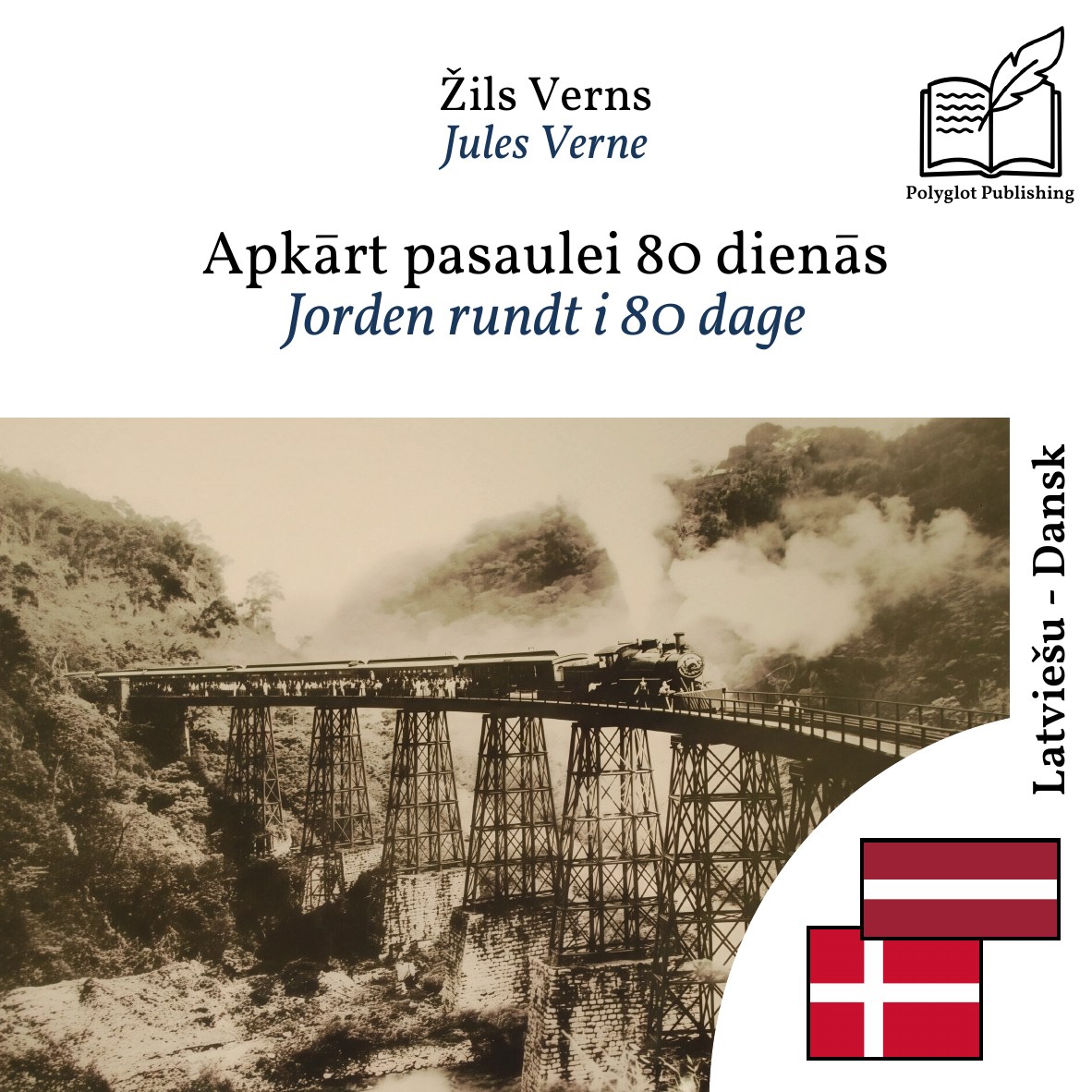 Jorden rundt i 80 dage