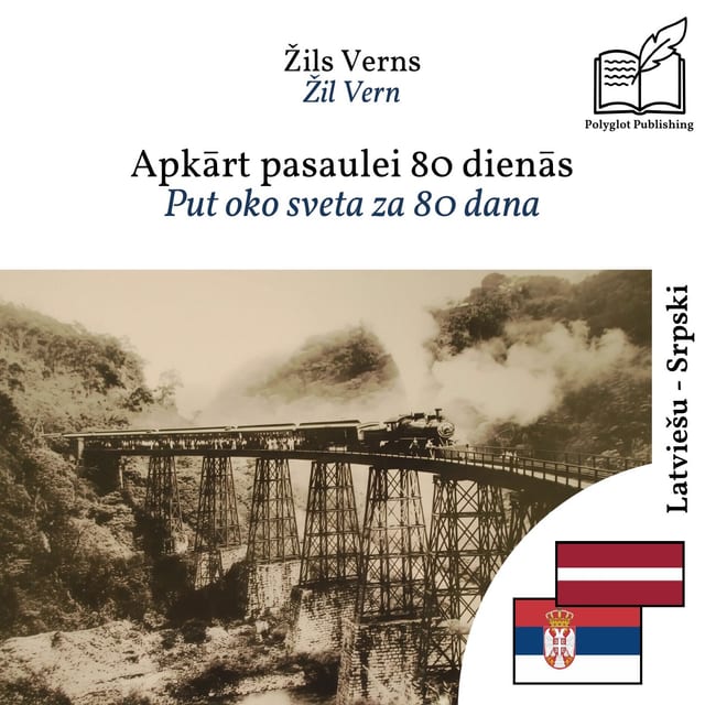 Put oko sveta za 80 dana