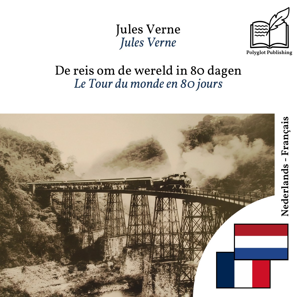 Le Tour du monde en 80 jours