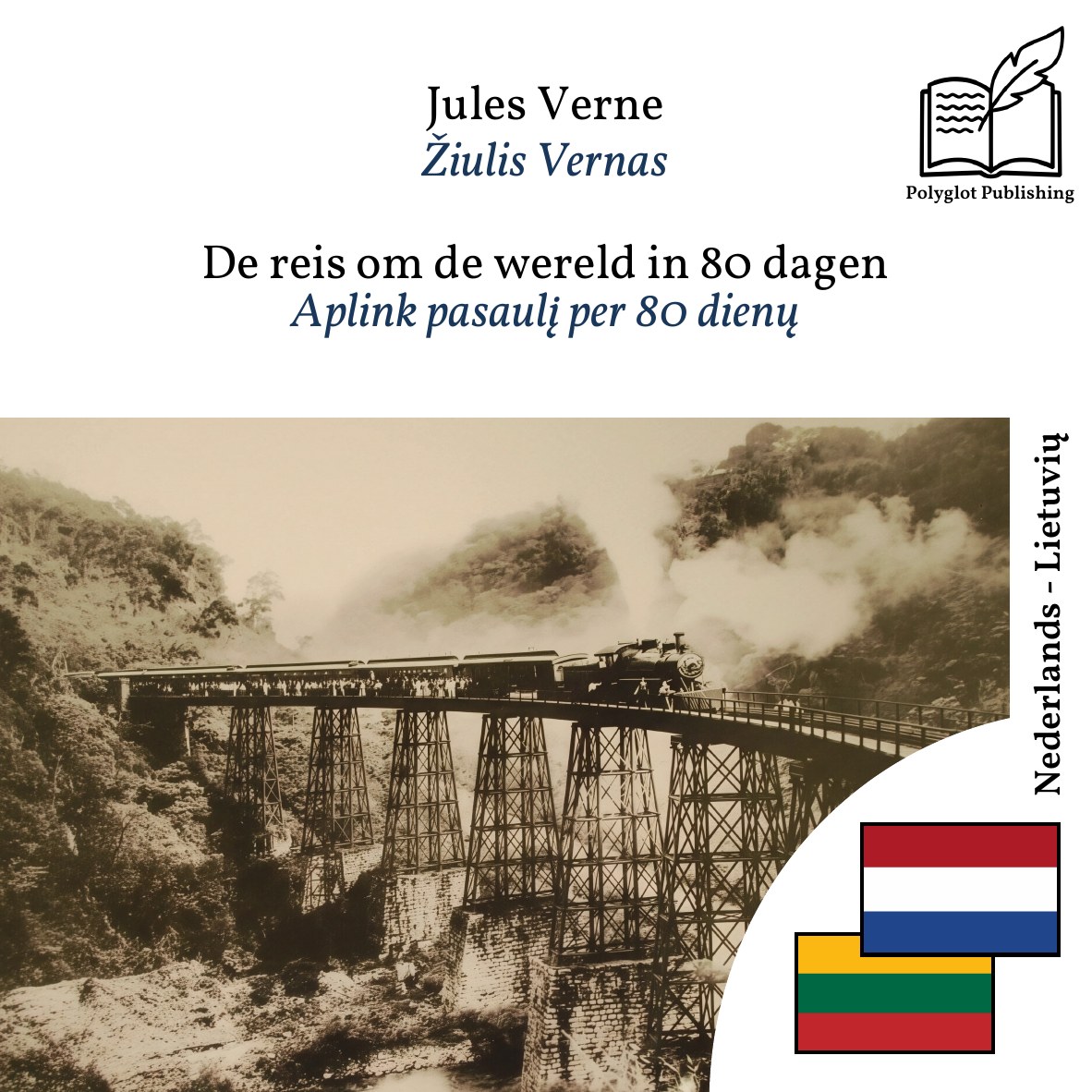 Aplink pasaulį per 80 dienų