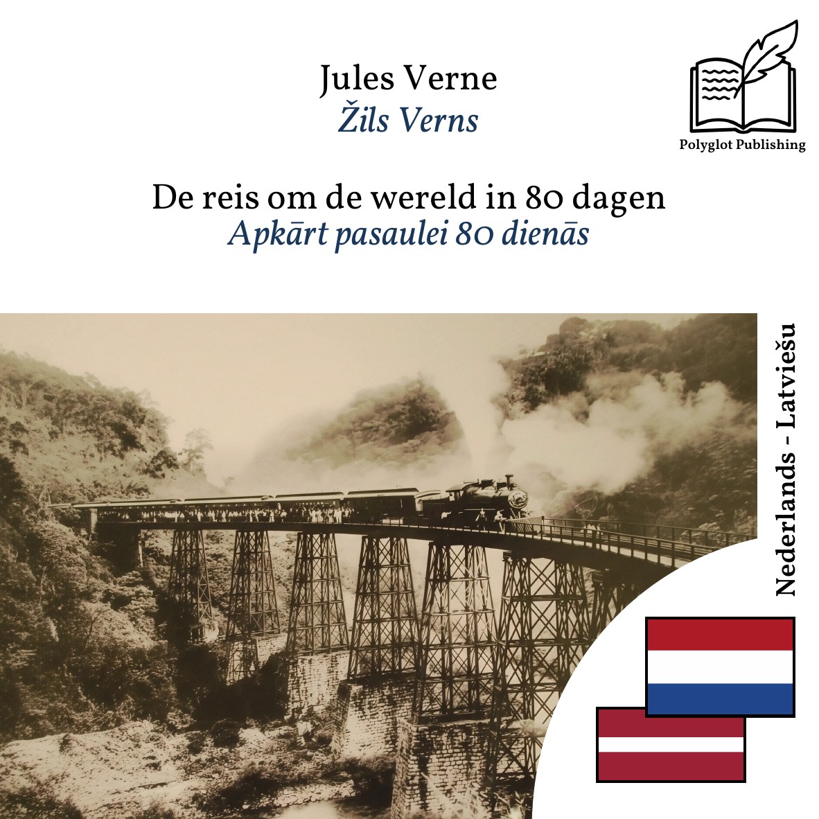 Apkārt pasaulei 80 dienās