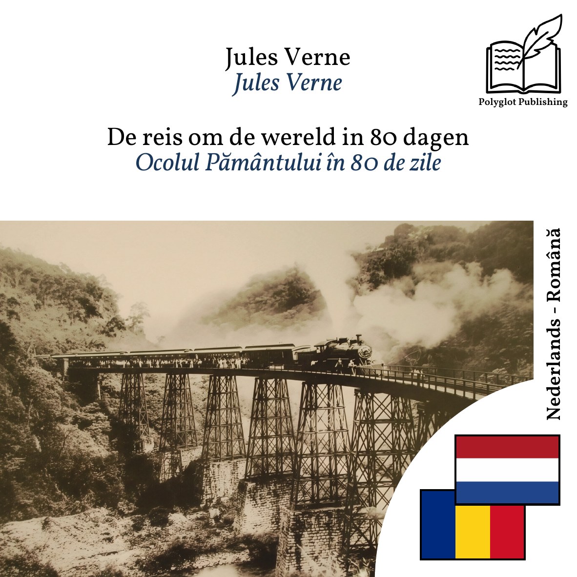 Ocolul Pământului în 80 de zile