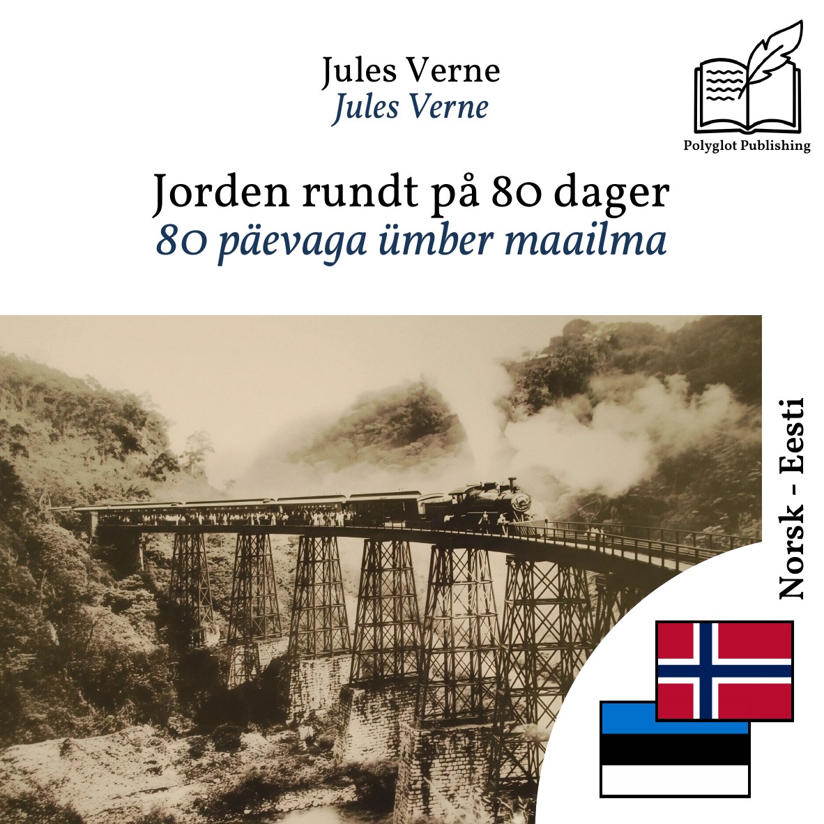 80 päevaga ümber maailma