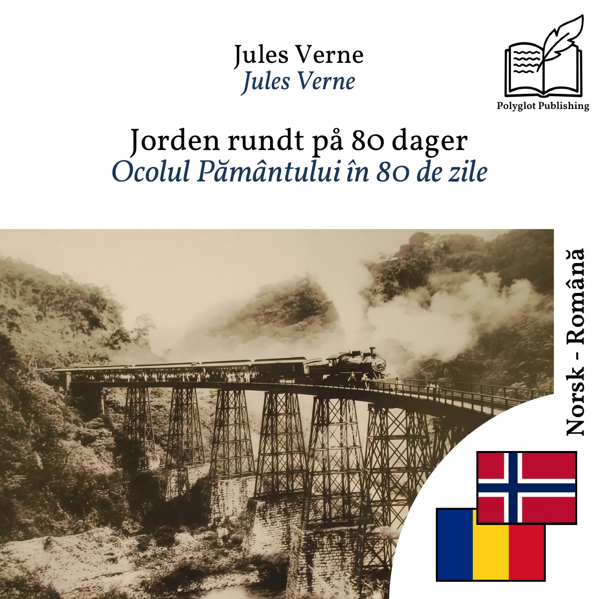 Ocolul Pământului în 80 de zile