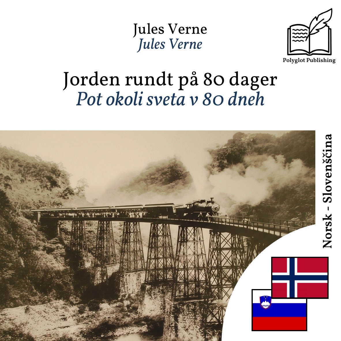 Pot okoli sveta v 80 dneh