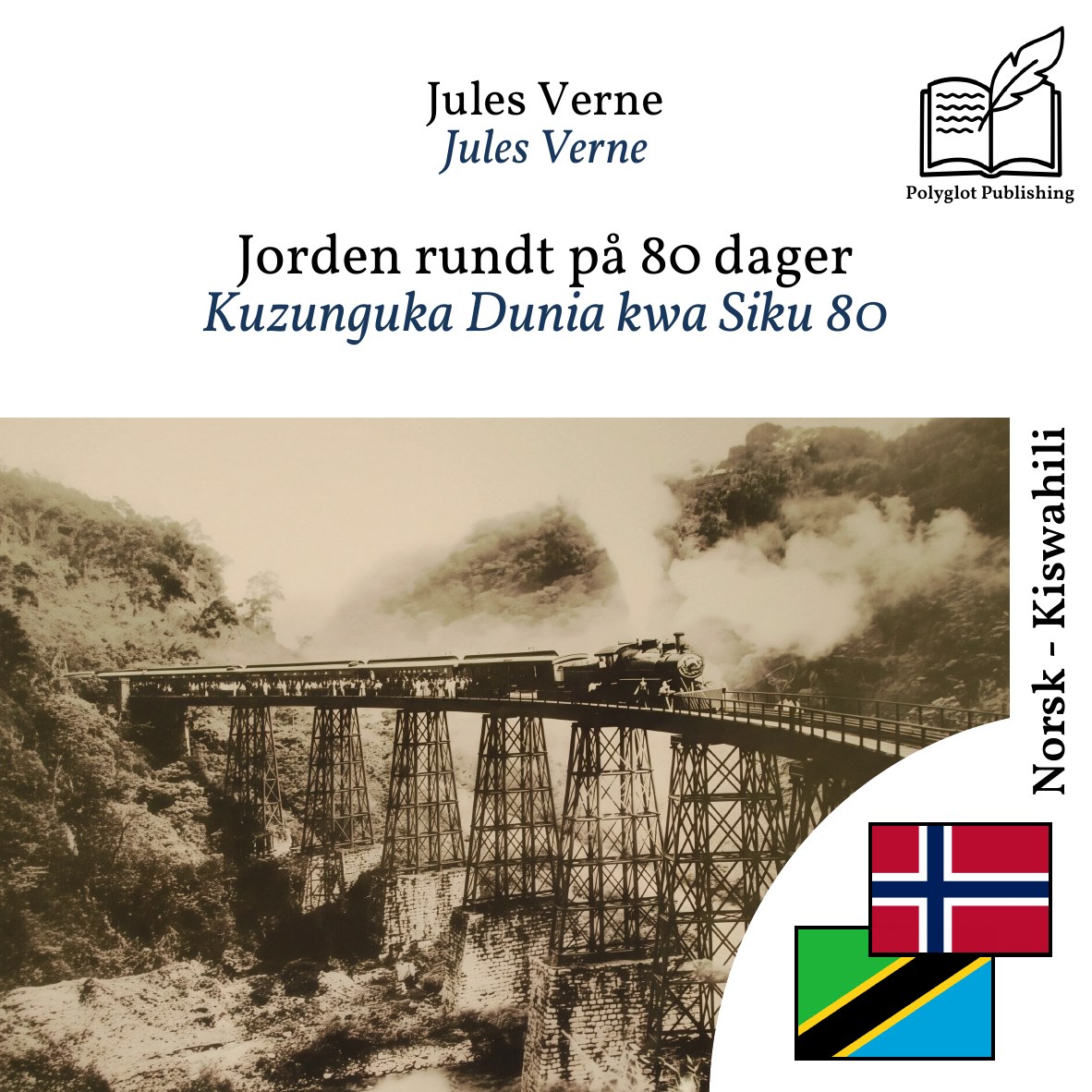 Kuzunguka Dunia kwa Siku 80