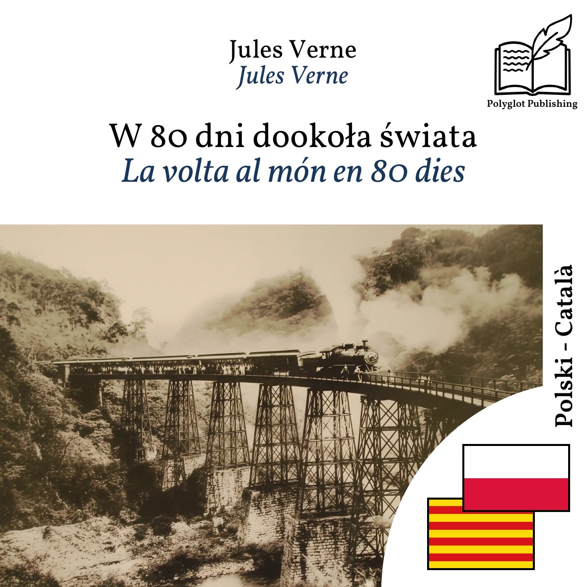 La volta al món en 80 dies