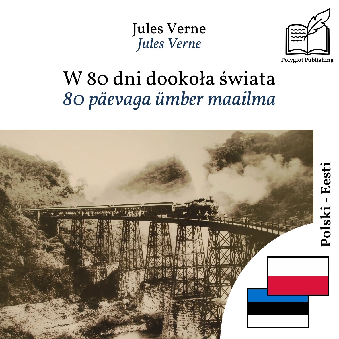 80 päevaga ümber maailma