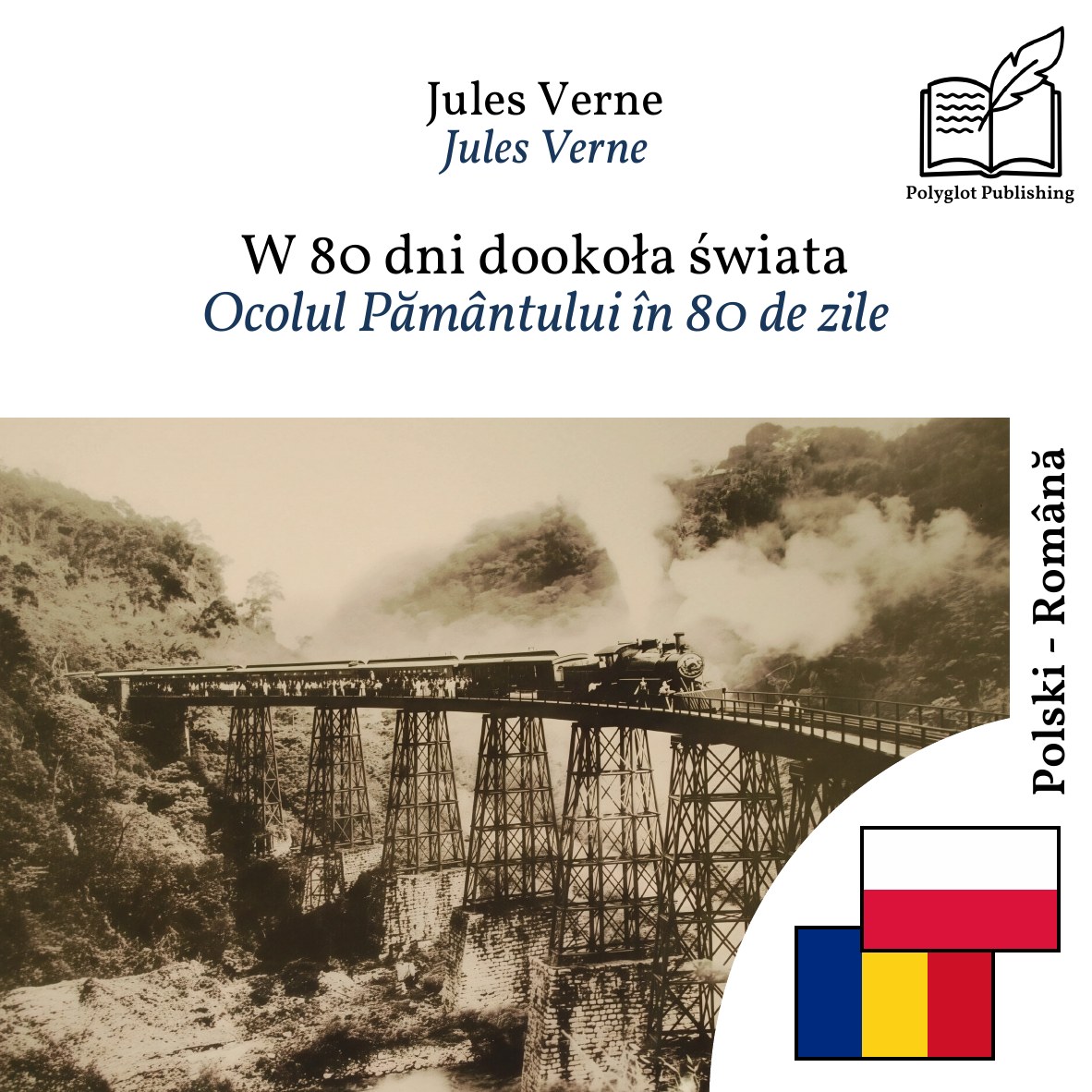 Ocolul Pământului în 80 de zile