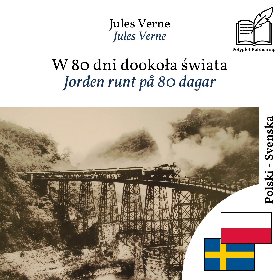 Jorden runt på 80 dagar