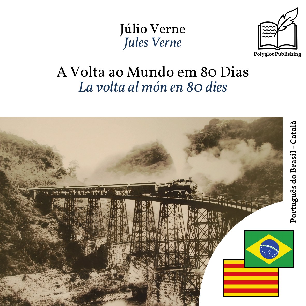 La volta al món en 80 dies