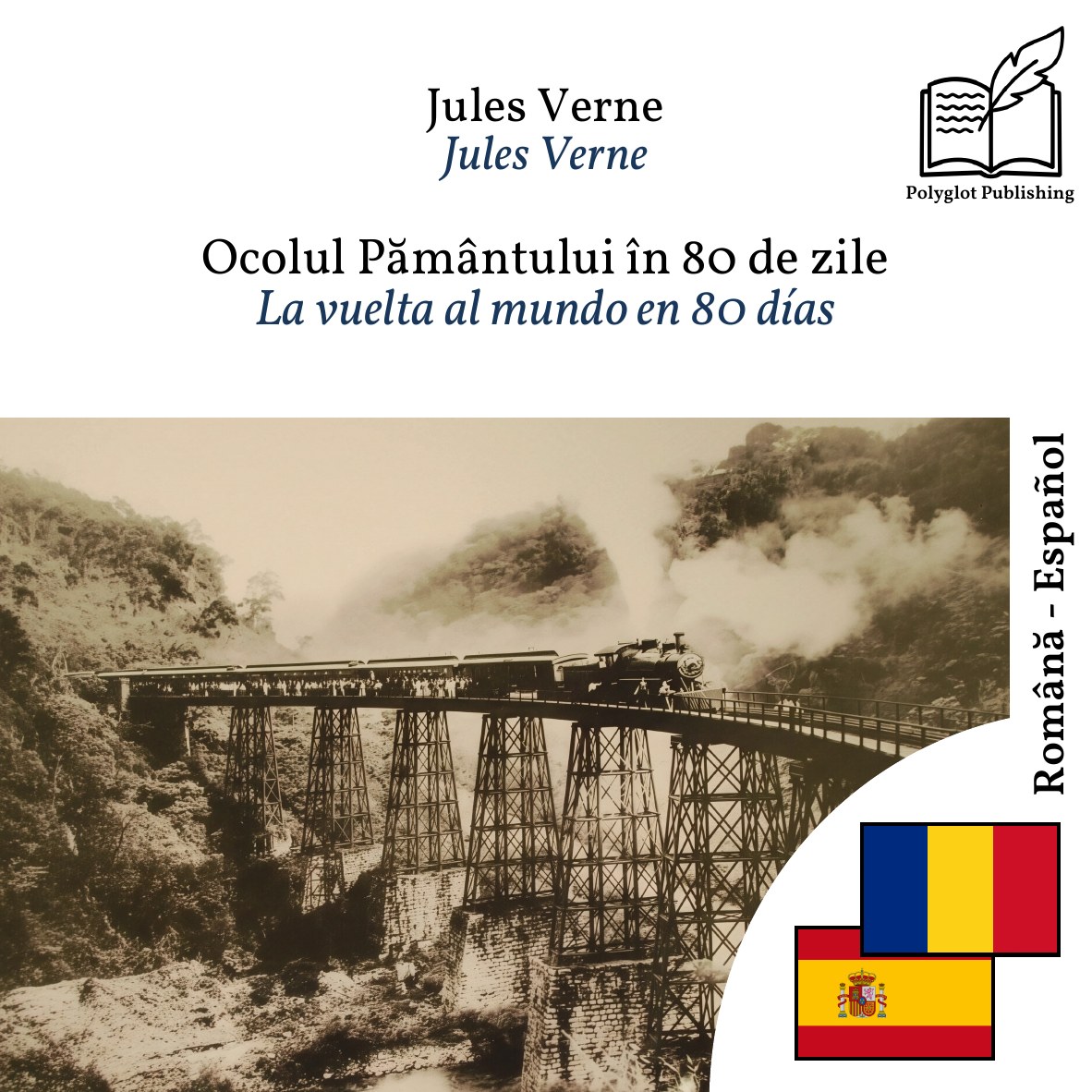 La vuelta al mundo en 80 días