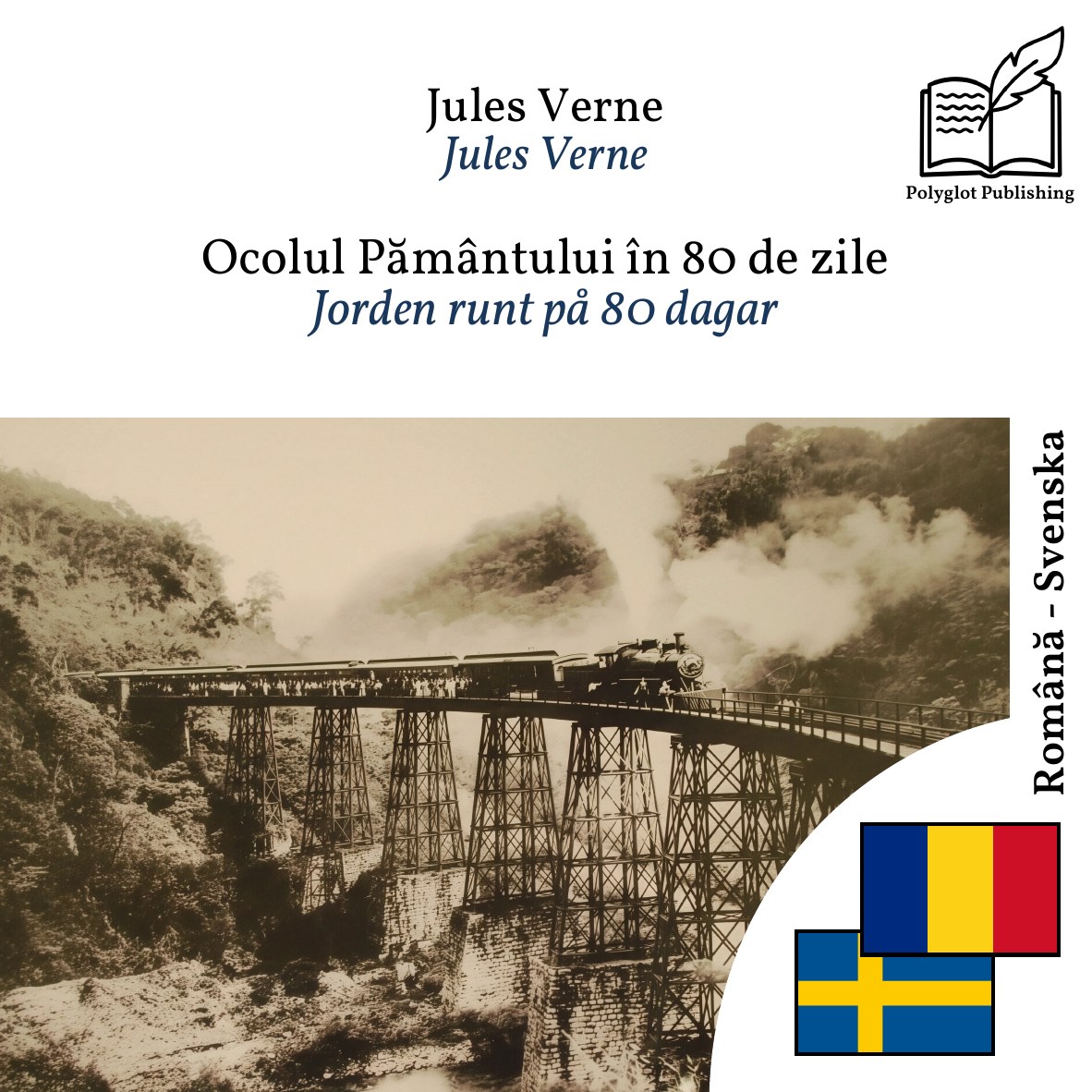 Jorden runt på 80 dagar