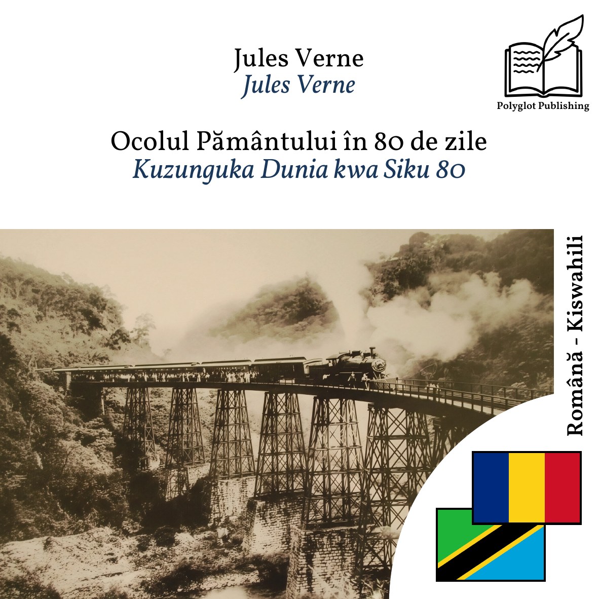 Kuzunguka Dunia kwa Siku 80