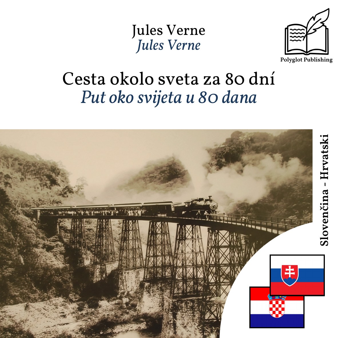 Put oko svijeta u 80 dana