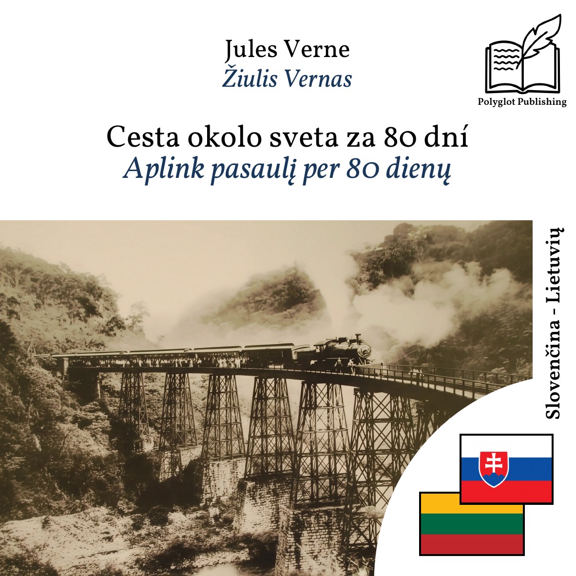 Aplink pasaulį per 80 dienų