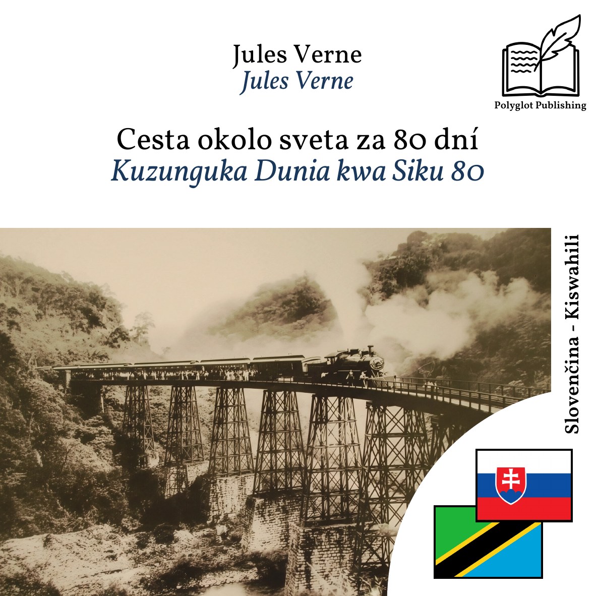Kuzunguka Dunia kwa Siku 80