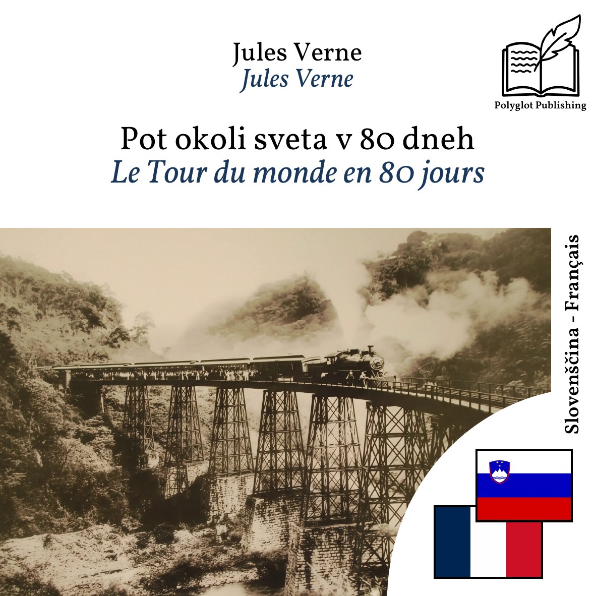 Le Tour du monde en 80 jours