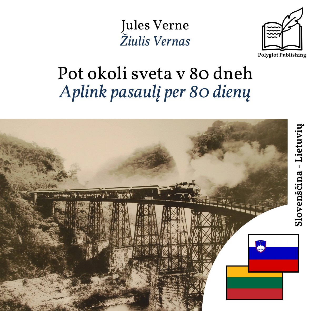 Aplink pasaulį per 80 dienų