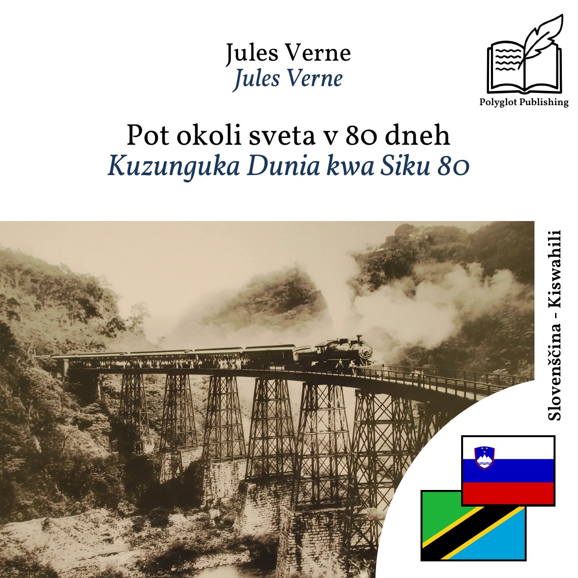 Kuzunguka Dunia kwa Siku 80