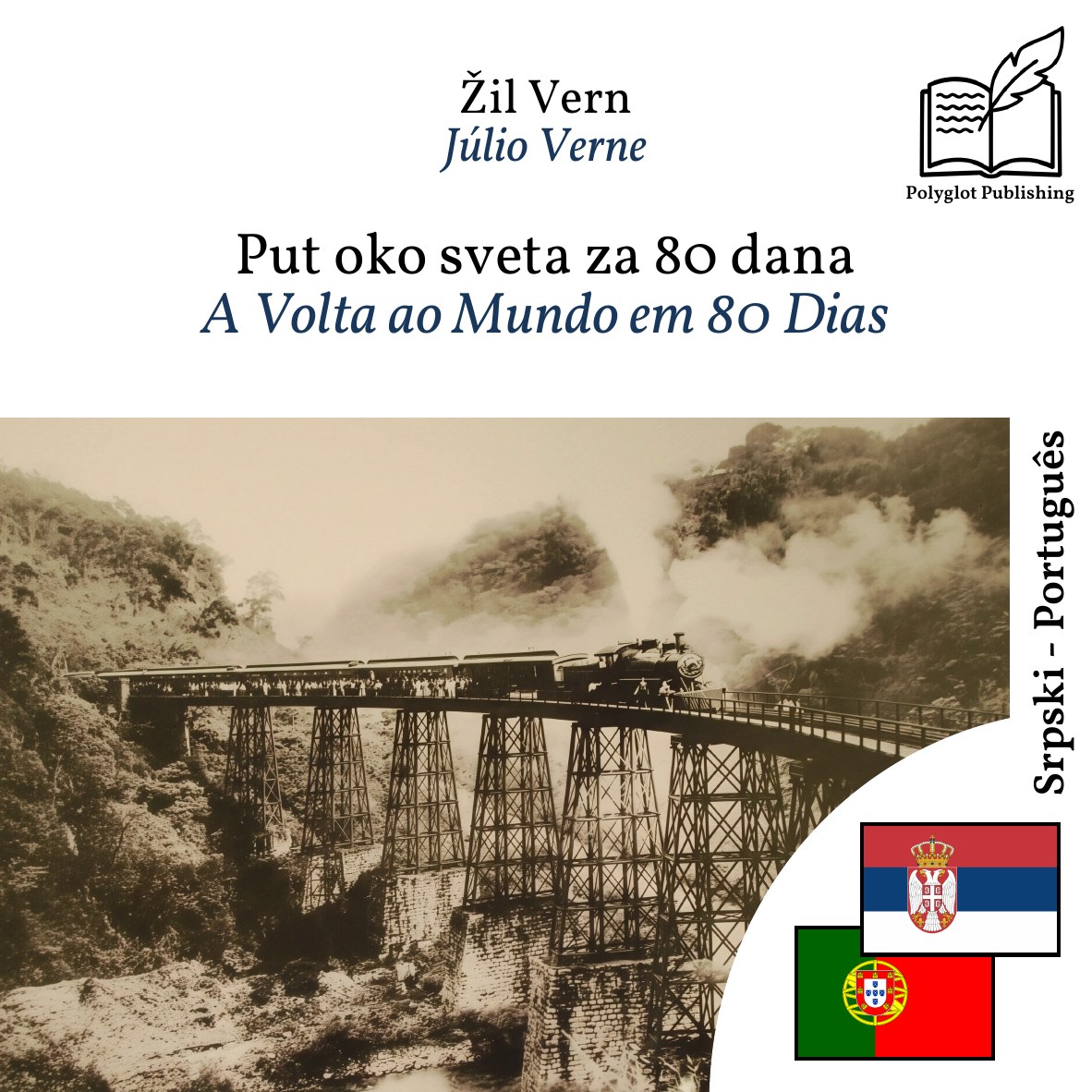 A Volta ao Mundo em 80 Dias