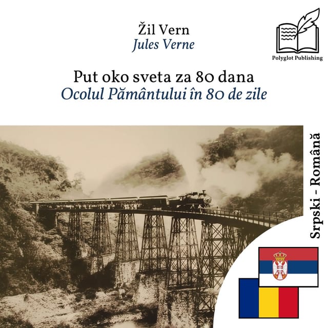 Ocolul Pământului în 80 de zile
